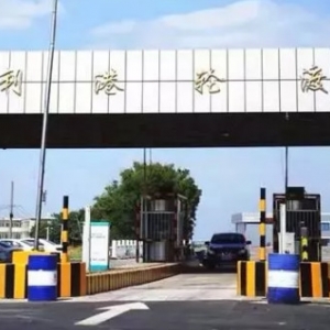 9��25�գ��������݆�ɻ֏�ͨ������