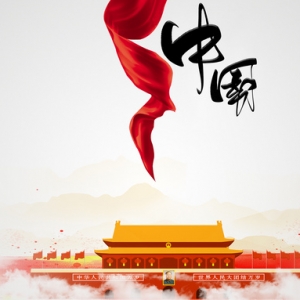 ����˵ĸ�����ʮһ���T�ؿ����й��ԣ�