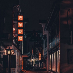 �zӰ��W(w��ng)���S���� ����ҹ����Ʒ֮�������M��