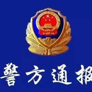 ��ꎾ���ͨ��28���Ѕ^����M�з����ݾ�