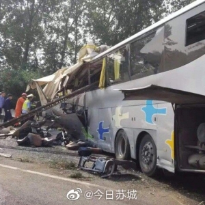 36���������L��������d�ν�ͨ�¹�Ԕ�飡