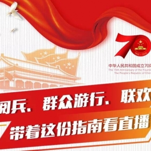 70����c�A�Q���@�݇��c醱�Ԕ��Ո���^Ŀ~