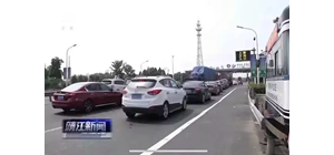 �߽�ꎴ���ע�⣡�������@�����Mվ�й��ƣ�