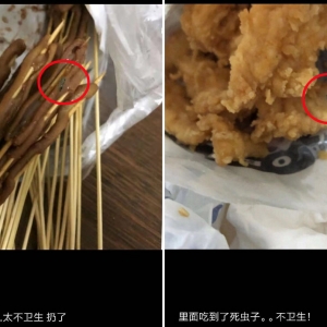 �Aʿһ���ӽo���u�����ӡ��x�ӱ�����!