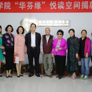 ����I(y��)���g(sh��)�W(xu��)Ժ���A�Ҿ������x���g��ʽ����