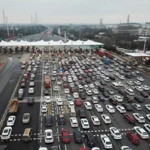 ����Ԫ���� ���ٜp��ͨ���M��Ҫ����ETC