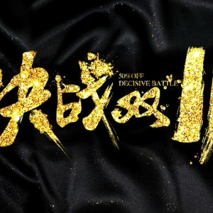 �pʮһ�Iʲô����ô�I���Ԍ���؈��ȫ�������@�