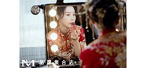 ��ꎱ������Y���� ������һǧ�����˵�����