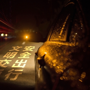 ���L�U�\ݔ��I���γ��t������@�׼ұ��c��