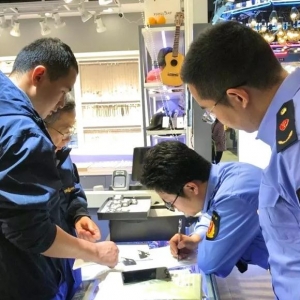 ��ꎴ���M�Еr������̑�����......