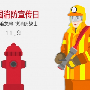 ���ĳ�ش����ˏS�� ԓ�l��؟�Σ�