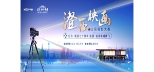 ������ӳ�����t�����㽭�A����ȫ��zӰ��ِ��ʽ�_�����F��t�����͵�����ģ�