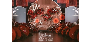 ���������ʽ��Y�p�� �S��һ���A��