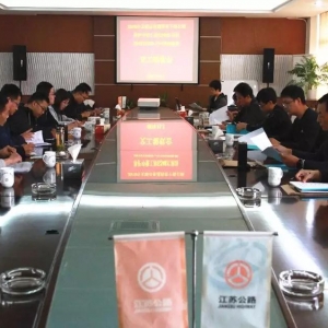 ����@�lʩ����·�ѽ���������~