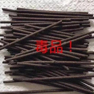 ȫʡ�������������؜�u��С��֦�� ������