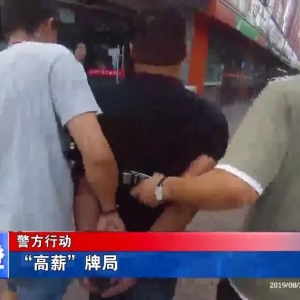 ̫�^�֣��@Щ���B60�q���˶��_