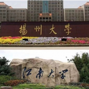 ���ϴ�W�`Ҏ�O�������c�����ٌW���o�����I