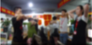 ��ꎾ�����@һ��(g��)���_(d��)40�˵ķ���F(tu��n)��