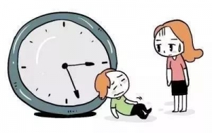 ���ˣ����꺮��23�� �żٕr�g���ڡ���