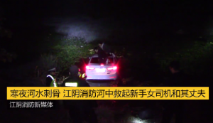 �o�������Ů˾�C��܇�_�M�� ܇��߀��...