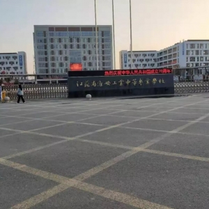 ̫�@㤣�����һ�WУ����ʳ��˳Գ�������!