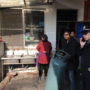 �@�صĲ��ע�� ȼ�ⰲȫ�_ʼ�����ˣ�