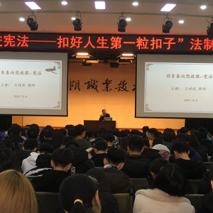 ����I���g�WԺ�������ա��e�k�������������v��