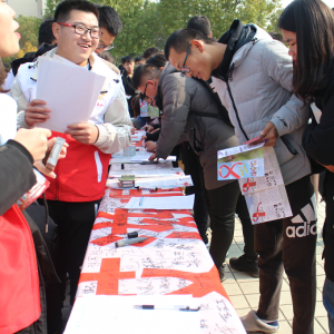 ����I���g�WԺ�e�е�32�������簬�̲��ա�ϵ���������