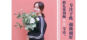 ��ꎻ�Y�߄������L����ע�ڴ� Խ��Խ��