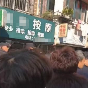 ���һŮ��ʧ���գ��ҵ��˕r......