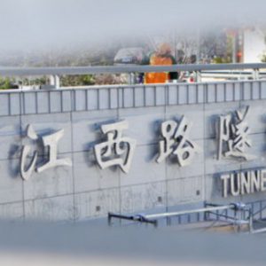 ��ô���£��ν���·������ð���˻�⣿