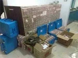 �����L����95�������ӛ�i�ڼ���......