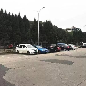 ��ꎳǅ^�������Mͣ܇λ