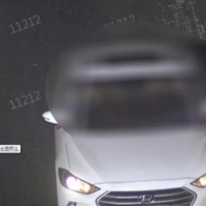 ����������һ�������{���Լ��ϰ��e��