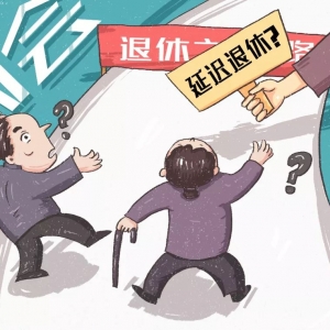 �����t���ݡ�������Ϣ���������ܵ��^���ˆ�