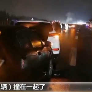 �@�����a�θ��ٽ�ꎶ�16܇�B�h��ײ