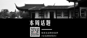 ��ÿ��Ԓ�}����ʲô��ô�����Ҫ�x�飿