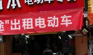 ע�⾯�裡��ꎃ�������܇���̼���·