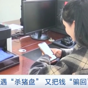 �����ˣ�Ů����������������i�P���_��