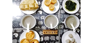 �����ְֽ�����ͷ��� ����ӭ����һ��