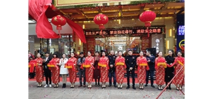 ���P�����b�_�Iح��һ�������v ����ʢ������ͣ