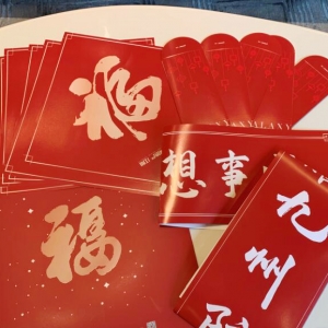 ��ÿ��Ԓ�}��2020����������I���᣿