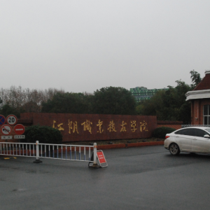 ��������{�\�Ӆf������������׌�Փ������ڽ���I���g�WԺ�e��