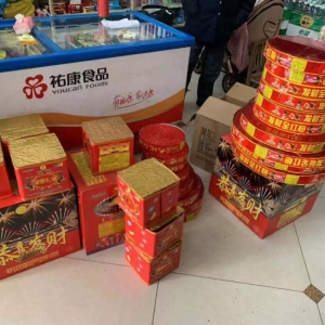 ��L���������2���`Ҏ���柟�����񱻾���