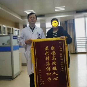 ���һŮʿ���X��©ˮ�������6����׽�����