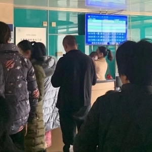 ����̫���������tԺ24С�r���g����̖���\