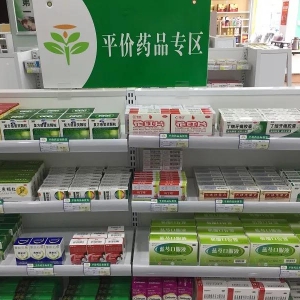 ���@�����@30��ˎ�������ع�