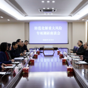 �o�a��ί�I��������I���g�WԺ�{�����R�ΑB��У�@��ȫ����