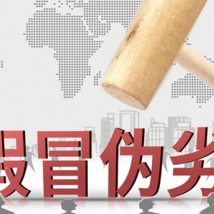 �����̣���ð������֮�ҡ� ߀�ڶ�ҾW���N��