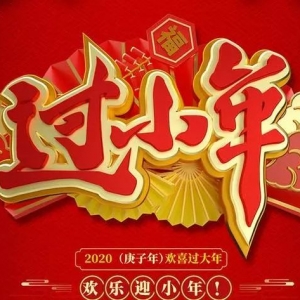 ϲӭ����������ζ�u�� ����С�꣡